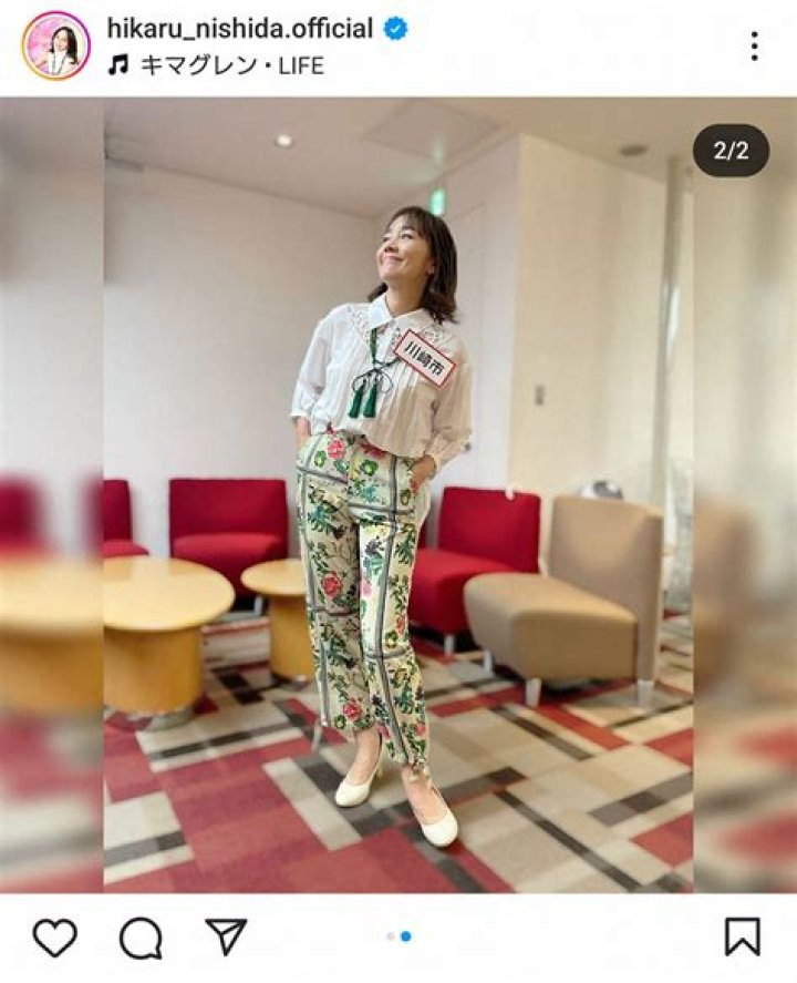 Hikaru Nishida – Biography, Heritage, Age, Weight, Height, Relationships