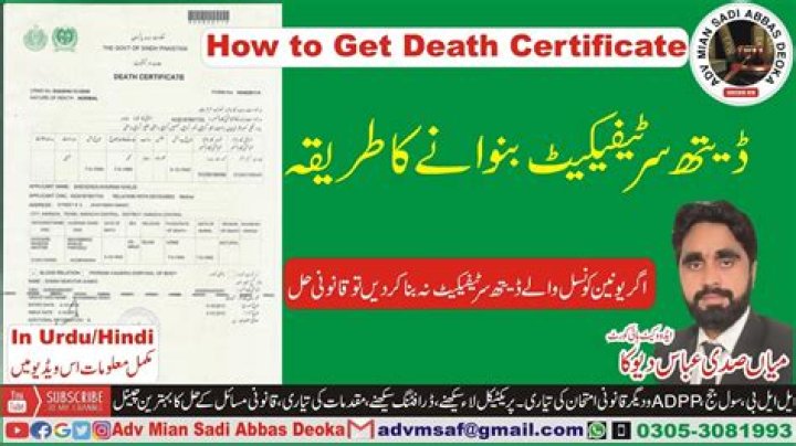How to Get Death Certificate in Nigeria