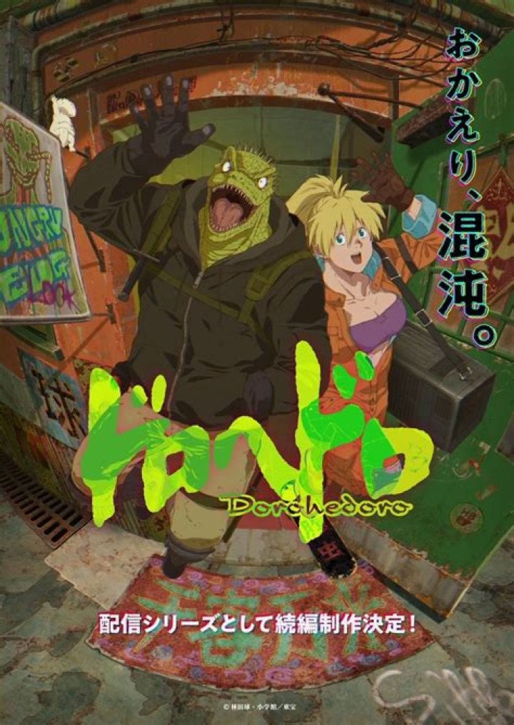 Nikaido's Special Power in 'Dorohedoro' Is Time Magic, Which Is Epic